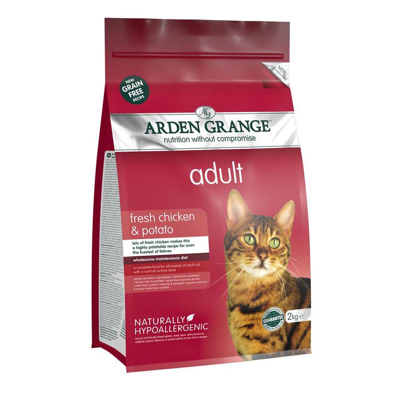 Adult cat kibble