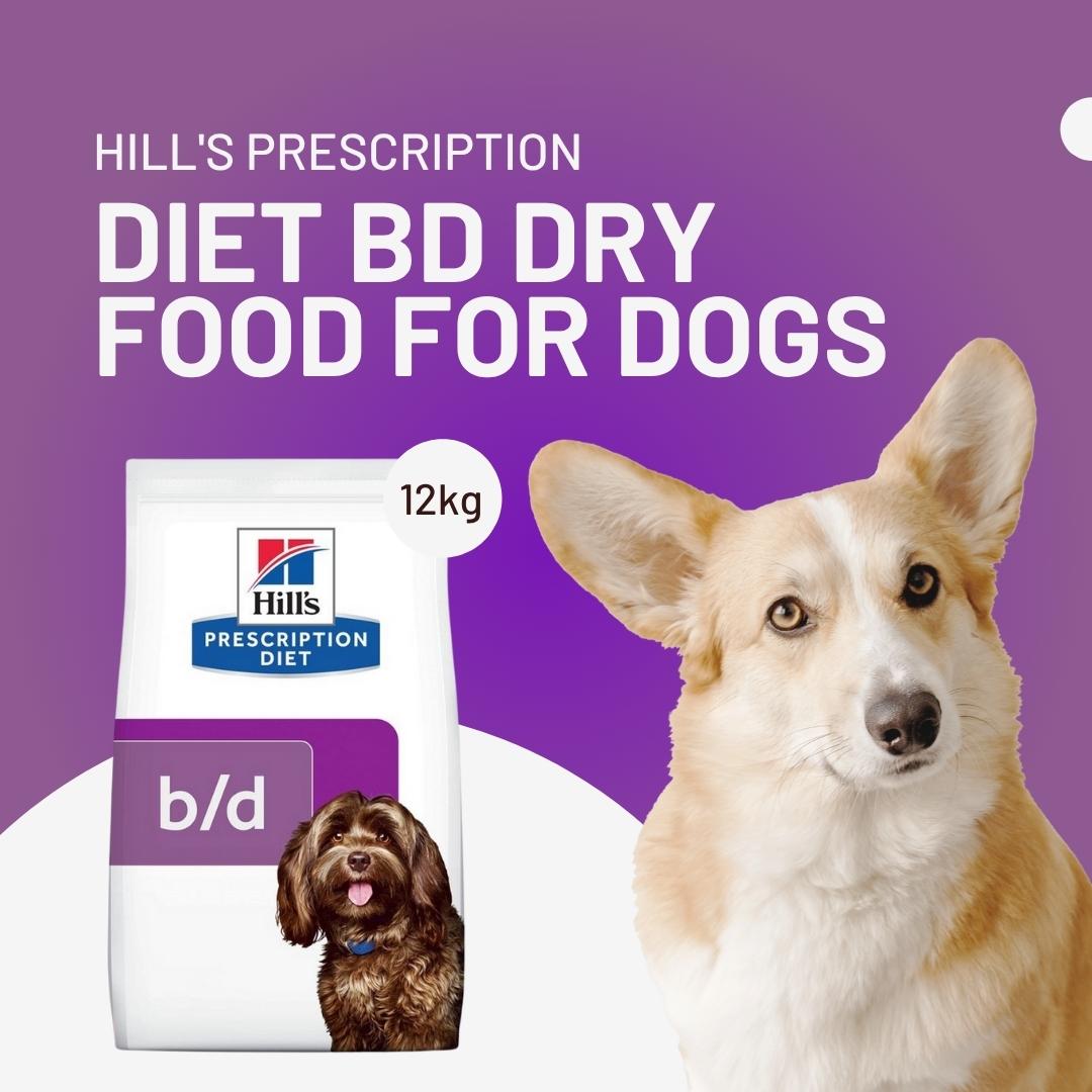 Hill's Prescription Diet BD dry dog food