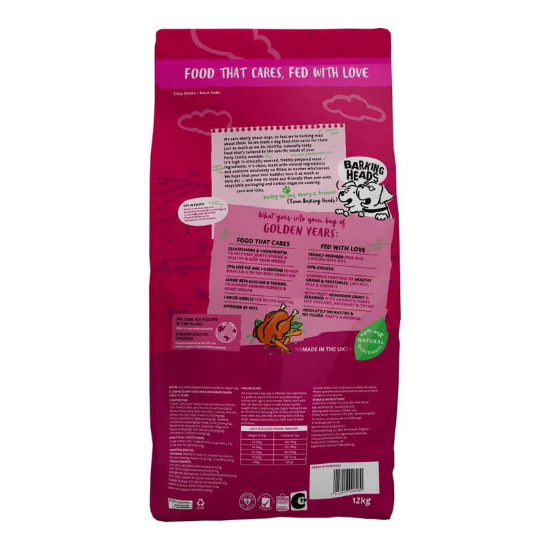 Senior large breed dog food