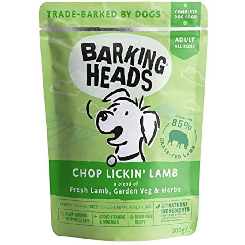 Chop Lickin Lamb dog food