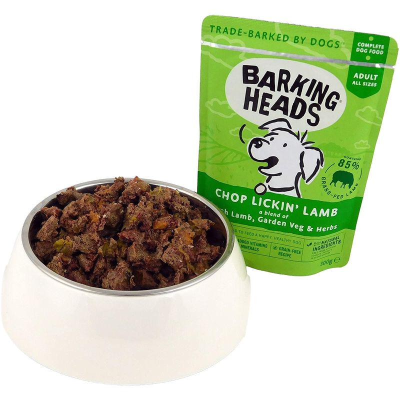 Barking Heads dog lamb mix
