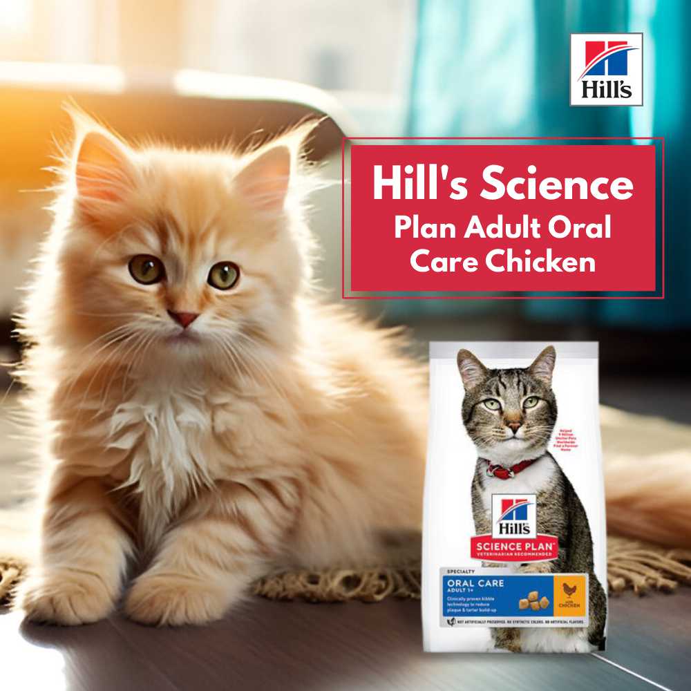 Hill's Science Plan Adult Oral Care