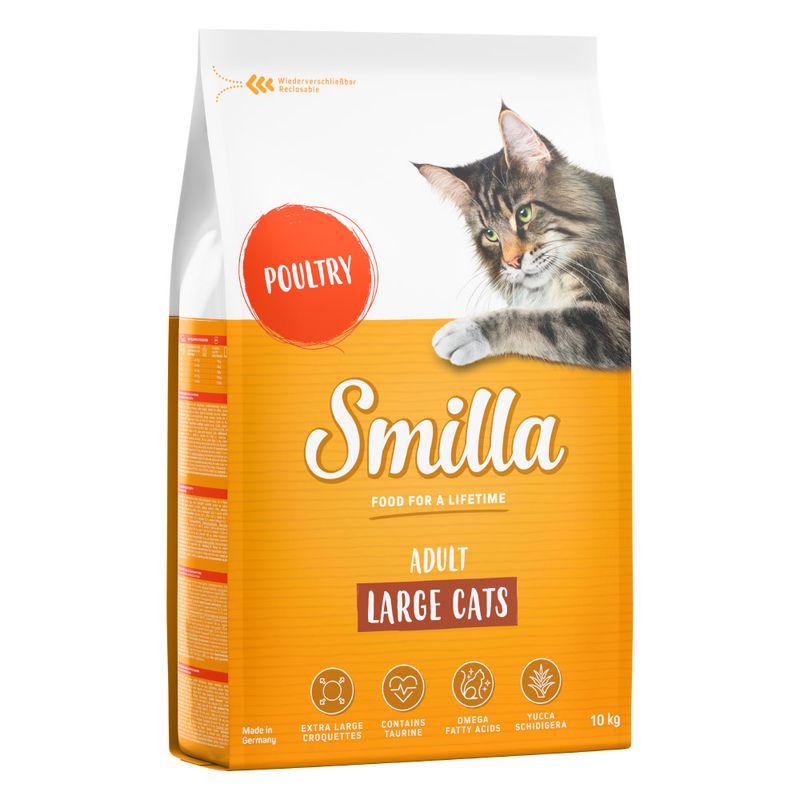 XXL dry cat food