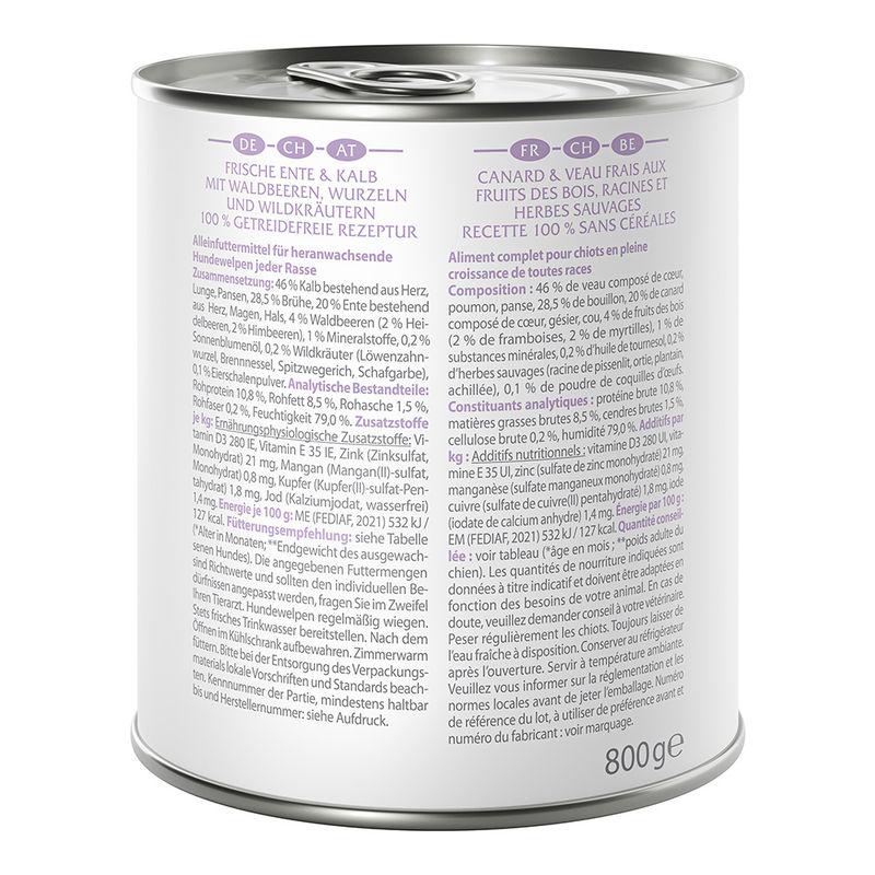 Duo meat dog food junior