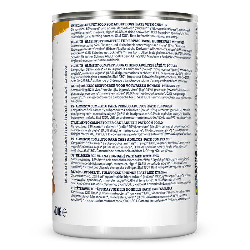 Yarrah mixed dog meals