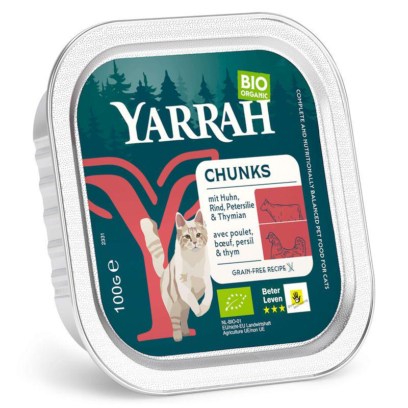 Yarrah Organic Tray Saver Pack