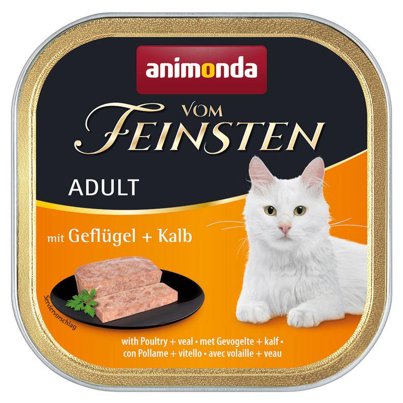 Fine meat cat food selection