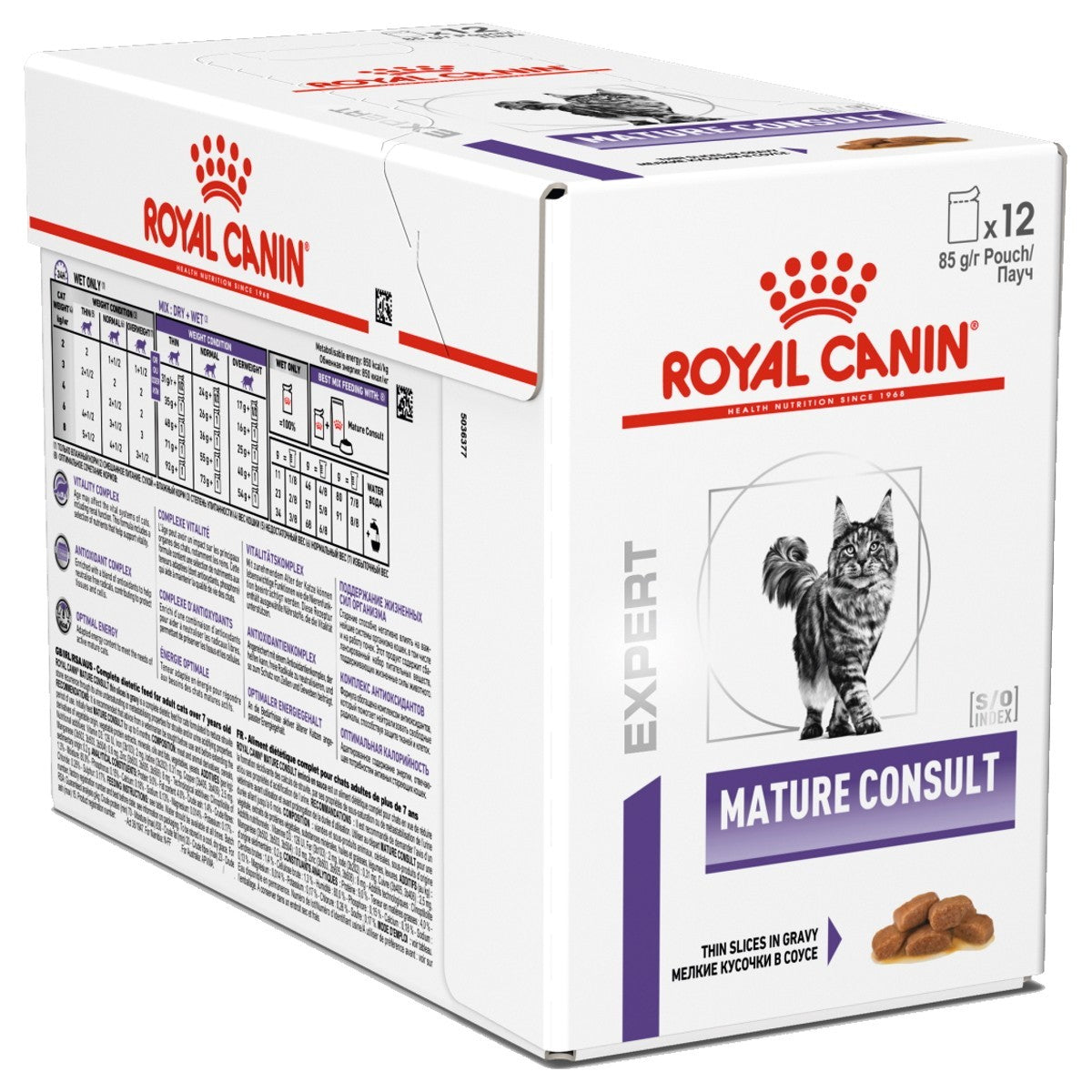 Royal Canin Mature Consult Wet Food Pouches for Cats