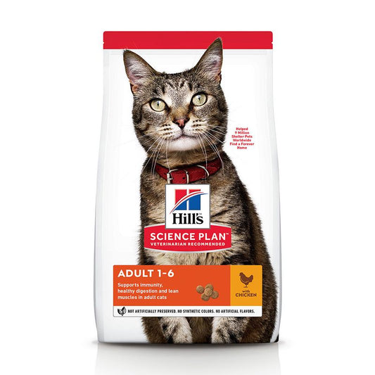 Hill's Science Plan cat food package with a cat on the label
