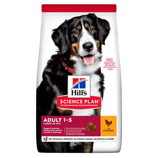 Hills large breed chicken food