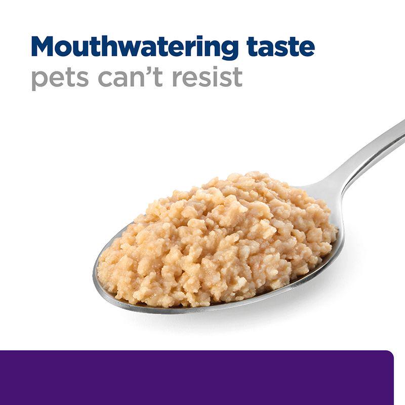 Vet diet u d dog food