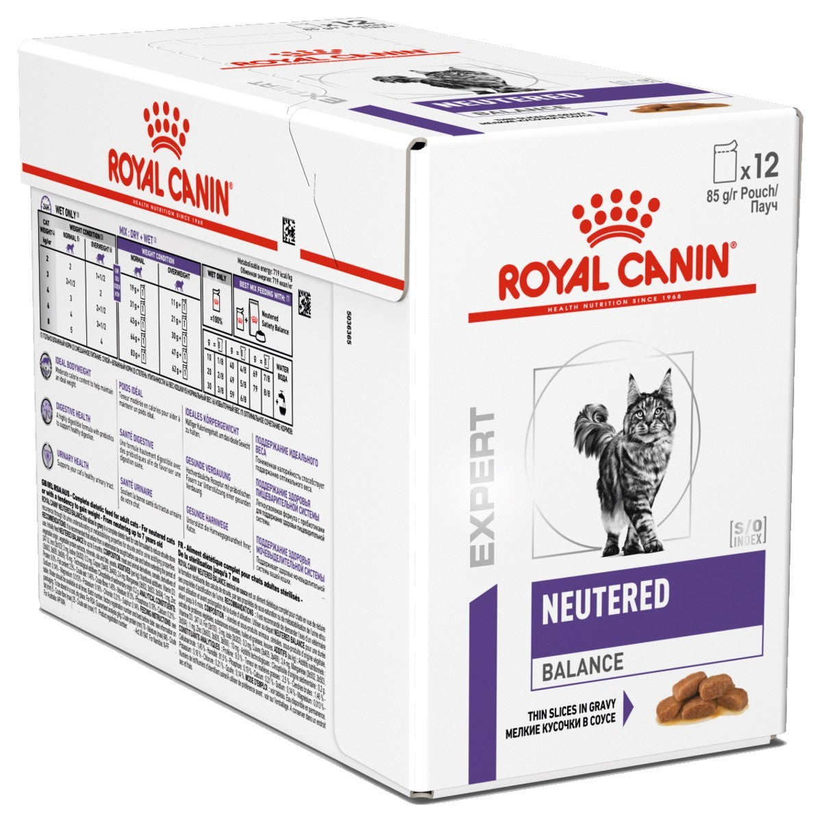 Royal Canin cat food packaging on a white background