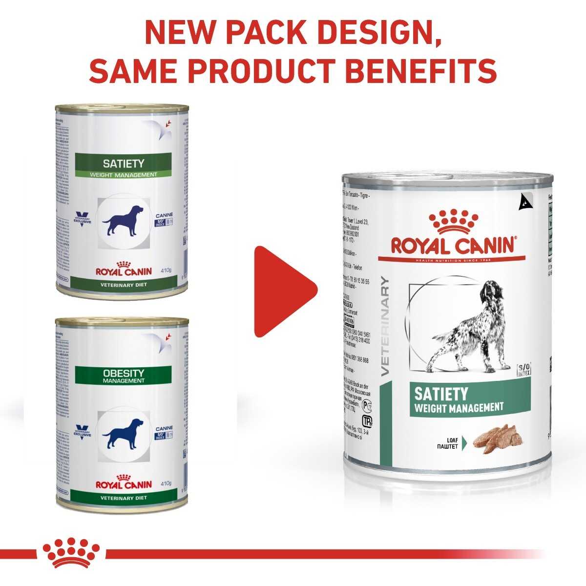 Royal Canin veterinary diet cans with new pack design on a white background