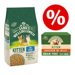 Load image into Gallery viewer, 1.5kg James Wellbeloved Dry Cat Food + 12 x 85g Wet Food - Bundle Price! *
