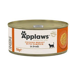 Load image into Gallery viewer, Wet food for cats
