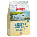 Load image into Gallery viewer, Special price dog food
