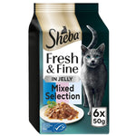 Load image into Gallery viewer, Mini jelly pouches for cats
