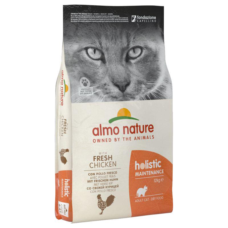 Economy pack cat food