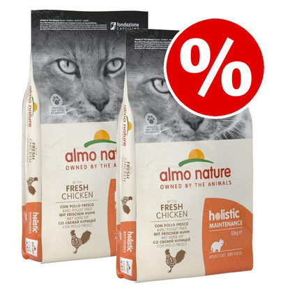 Natural dry cat food