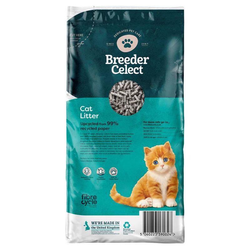 13L cat litter bag