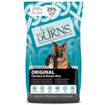 Load image into Gallery viewer, Burns brown rice formula
