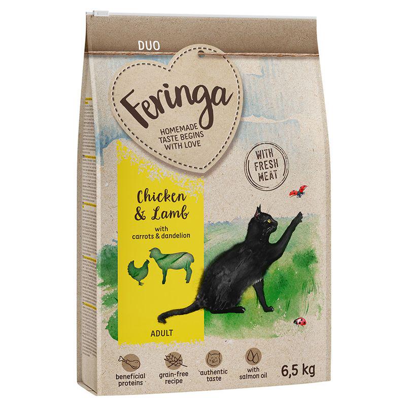 Feringa Dry Cat Food chicken lam
