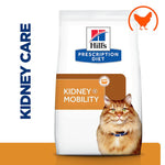 Load image into Gallery viewer, Hill s Prescription Diet Feline k/d+Mobility Kidney+Joint Care - Chicken
