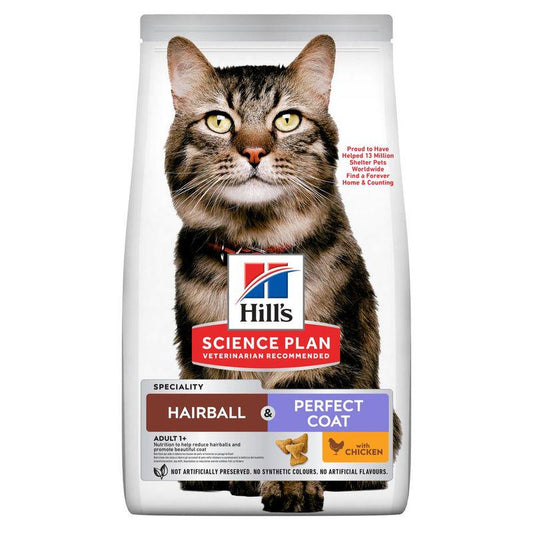 Chicken adult cat formula