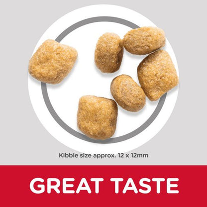 Hill's Science Plan Oral Care Chicken