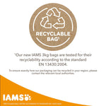 Load image into Gallery viewer, IAMS Advanced Nutrition Hairball with Chicken
