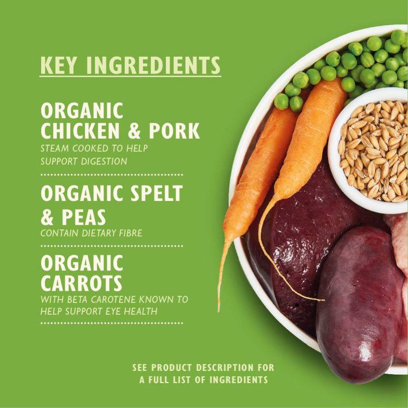 Lilys organic chicken meal