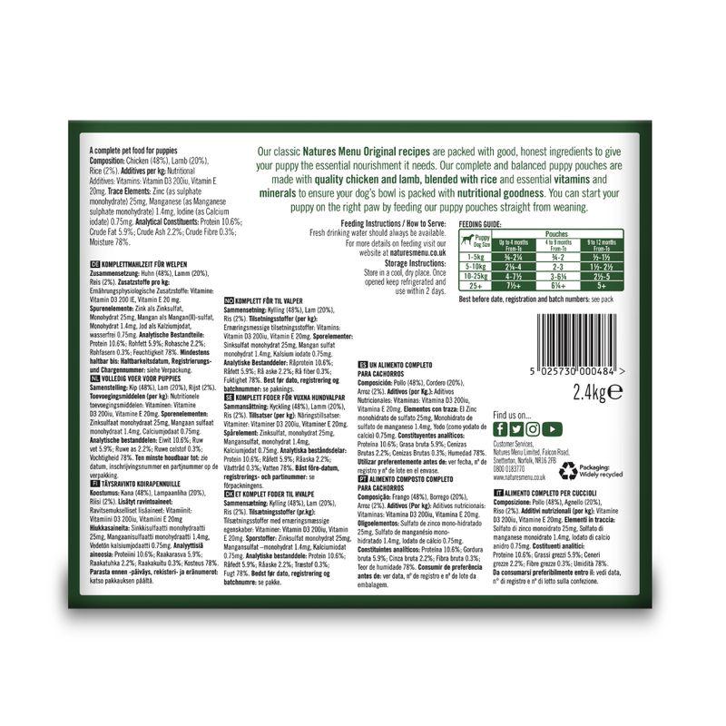 chicken lamb puppy pouch