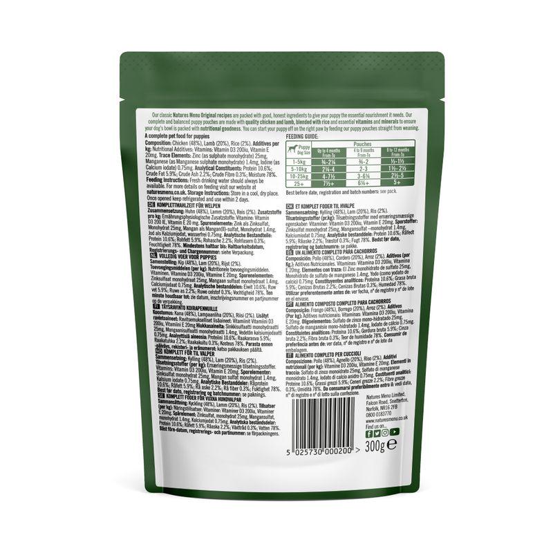 original puppy dog pouches