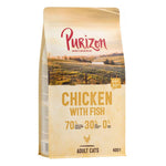 Load image into Gallery viewer, Purizon Adult Grain-Free Dry Cat Food Mixed Pack
