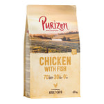 Load image into Gallery viewer, Purizon Adult Grain-Free Dry Cat Food Mixed Pack
