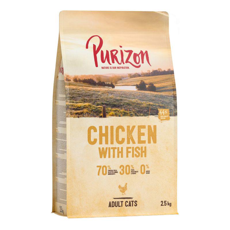 Purizon Adult Grain-Free Dry Cat Food Mixed Pack