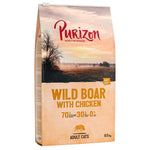 Load image into Gallery viewer, Purizon Grain-Free Dry Cat Food Economy Pack
