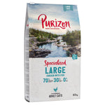 Load image into Gallery viewer, Purizon Grain-Free Dry Cat Food Economy Pack
