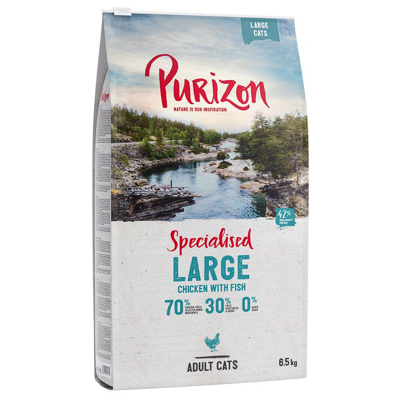 Purizon Grain-Free Dry Cat Food Economy Pack