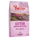 Load image into Gallery viewer, Purizon Grain-Free Dry Cat Food Economy Pack
