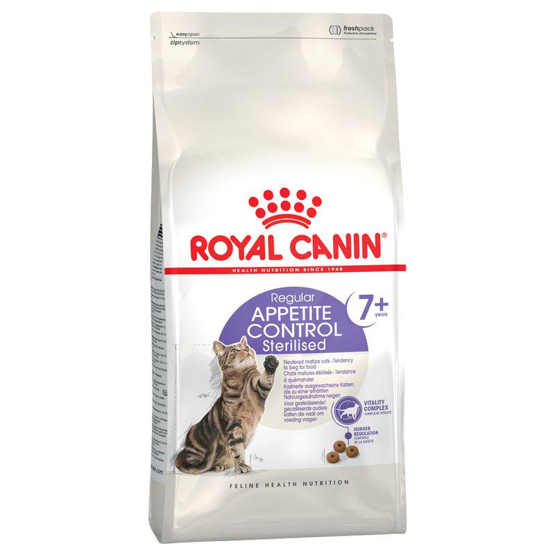 Royal Canin Feline Dry Cat Food Economy Packs