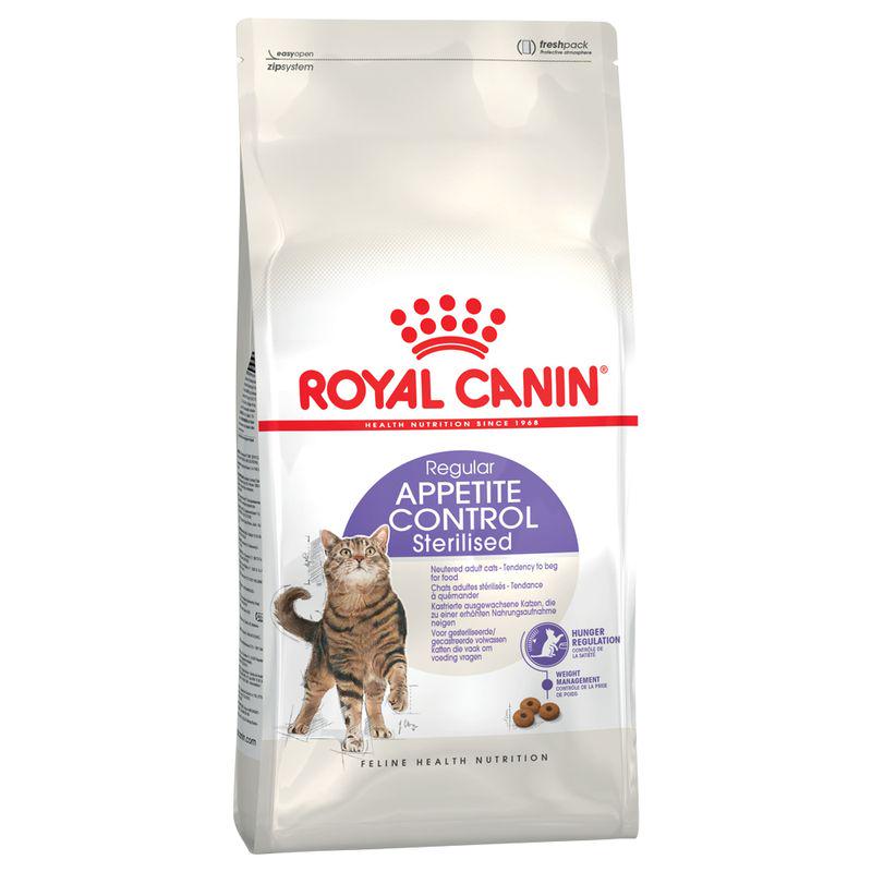 Royal Canin Feline Dry Cat Food Economy Packs