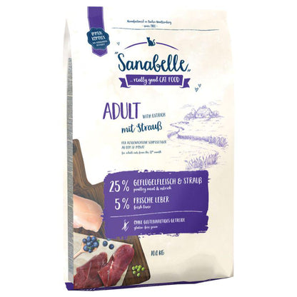 Adult dry cat kibble