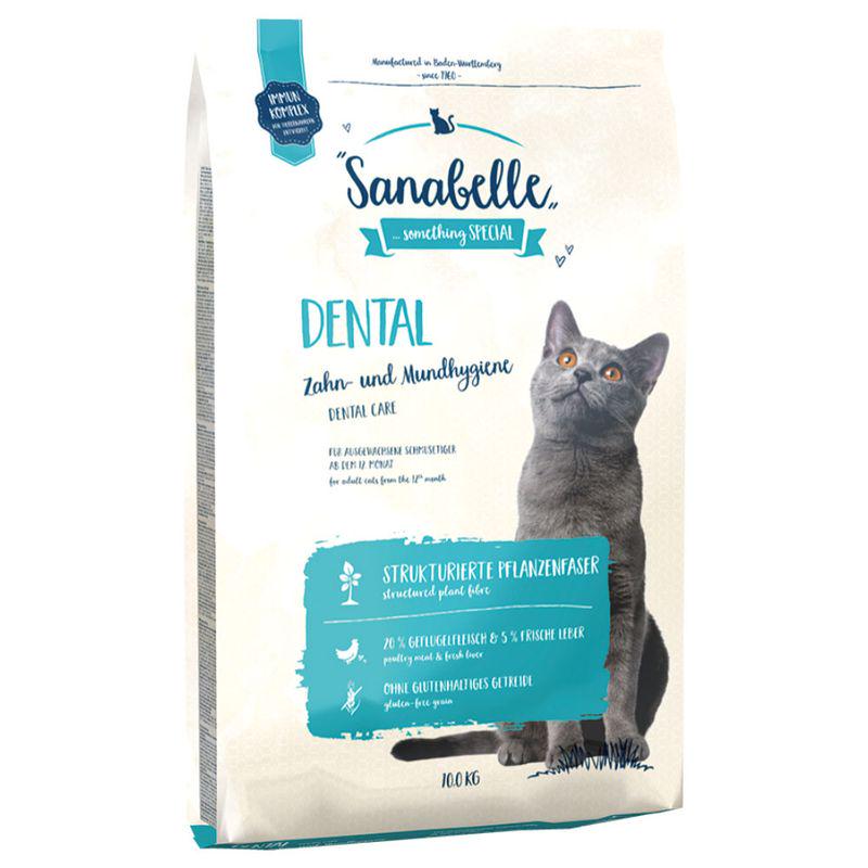 Dental care dry cat food