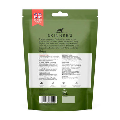 Skinner's Field and Trial Dental Dog Treats