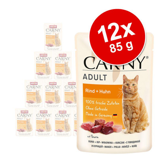 Meat-rich cat meal pouches