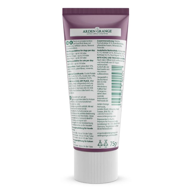 Tube of Arden Grange pet food on a white background