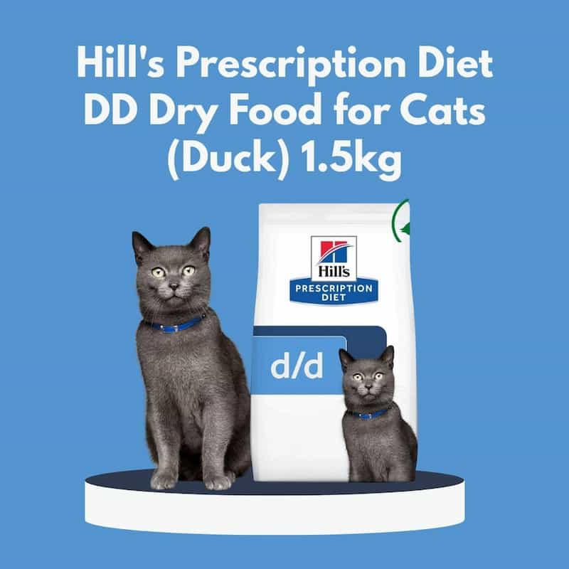 Hill's Prescription Diet DD Dry Food for Cats (Duck) 1.5kg