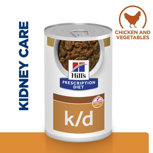 Hill’s k/d dog tins