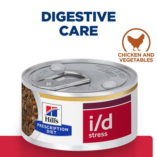 Hills Prescription Diet ID Stew Chicken & Veg Tins